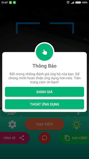 Nạp Thẻ Điện Thoại Bằng Camera | Nạp Card Camera screenshot 6