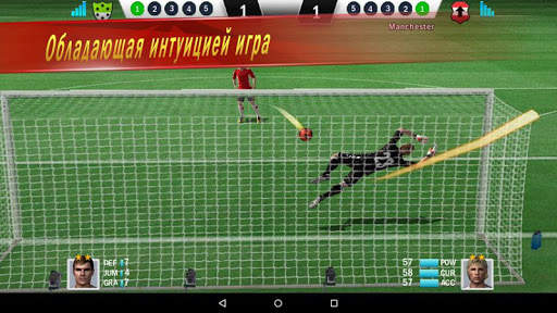 Soccer Shootout скриншот 8