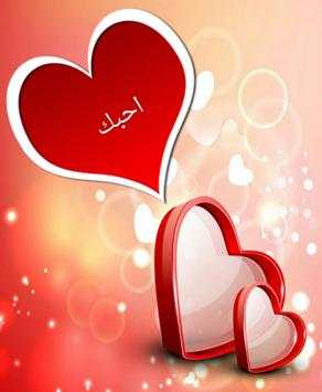 Photo Edit View محرر الصور screenshot 3