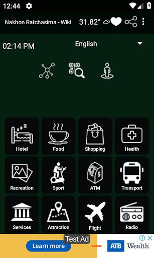 Nakhon Ratchasima - Wiki screenshot 1