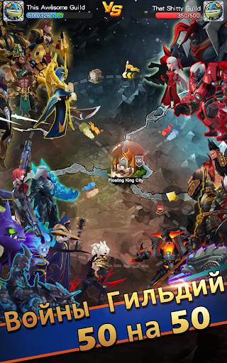 Hyper Heroes: Marble-Like RPG скриншот 12
