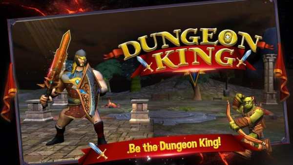 Dungeon King screenshot 1
