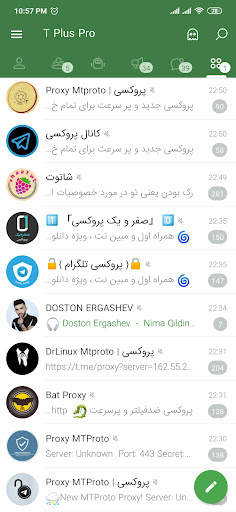 T Plus Pro Messenger screenshot 1
