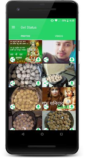 Get Status screenshot 2