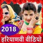 Haryanvi Song -Haryanvi Gana, video, Song, ragni🎬 1.1.1