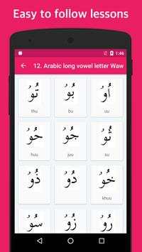 Learn Arabic Language Basics 3 screenshot 3