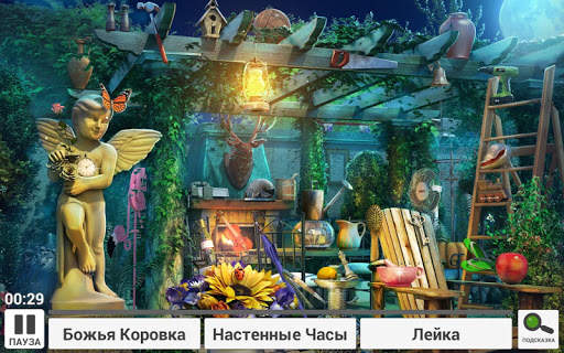 Поиск Предметов Сад - Игры Про Сад скриншот 1