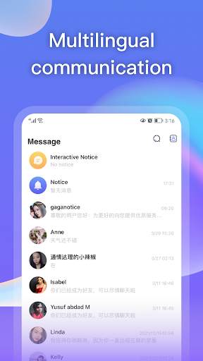 GagaHi -Global social platform screenshot 2