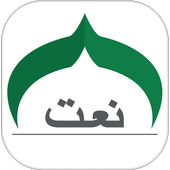 Junaid Jamshed Naat Collection icon