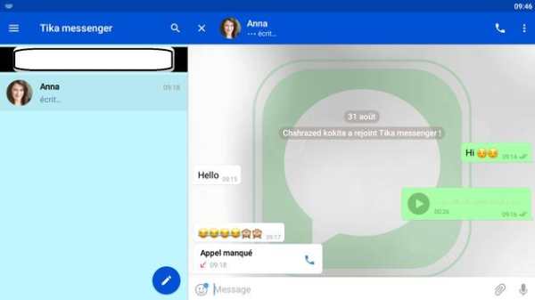 Tika messenger screenshot 9