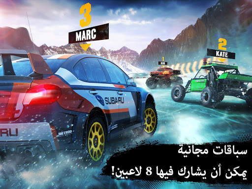 Asphalt Xtreme: Rally Racing 4 تصوير الشاشة
