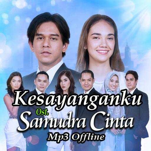 Kesayanganku - Ost. Samudra Cinta Offline screenshot 1