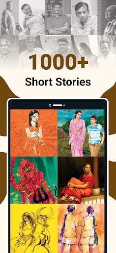 Vikatan: Tamil News & Magazine screenshot 2