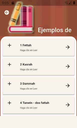Elif Ba Aprende el Corán screenshot 5