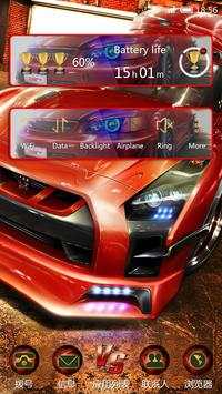 Car War 91 Launcher Theme screenshot 2