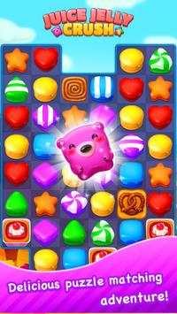 Juice Jelly Crush screenshot 5