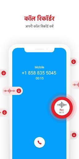 Sync.ME - Caller ID & Block स्क्रीनशॉट 7