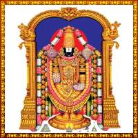 Namo Venkatesha Telugu
