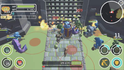용사의 마을 screenshot 1
