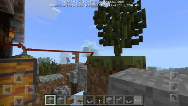 Rollercoaster map.Minecraft PE screenshot 7
