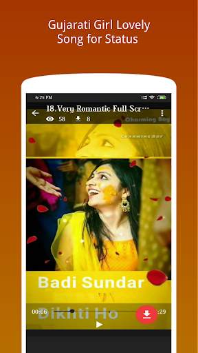 Gujarati Video Song Status - Gujarat Status 2020 screenshot 6