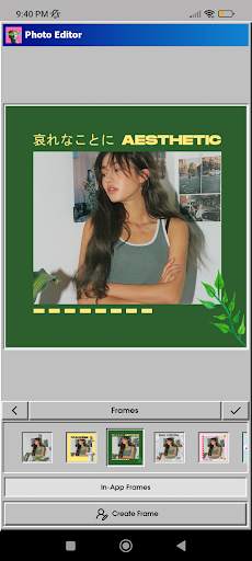Vaporgram Photo & Video Editor screenshot 6