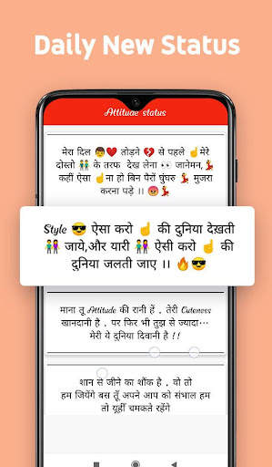 Attitude Status In Hindi 2022 screenshot 1