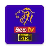 Siyatha TV 1.0