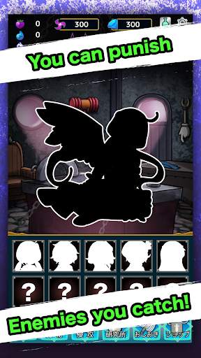 Idle Demon King 2 screenshot 5