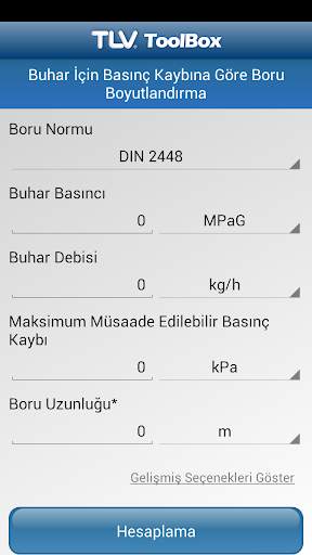 TLV ToolBox screenshot 3