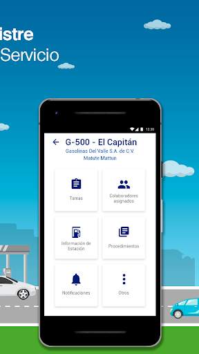 inSpector 5 تصوير الشاشة