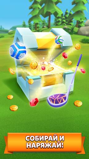 Golf Battle скриншот 4