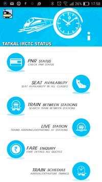 Tatkal IRCTC Status screenshot 1