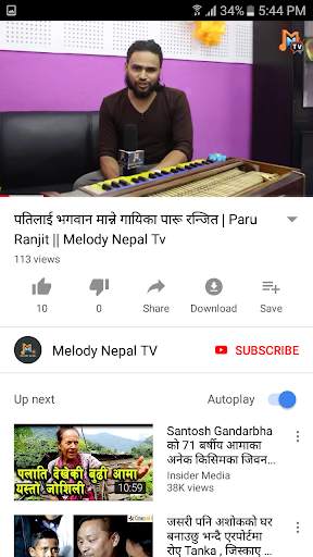 Melody Nepal TV screenshot 3