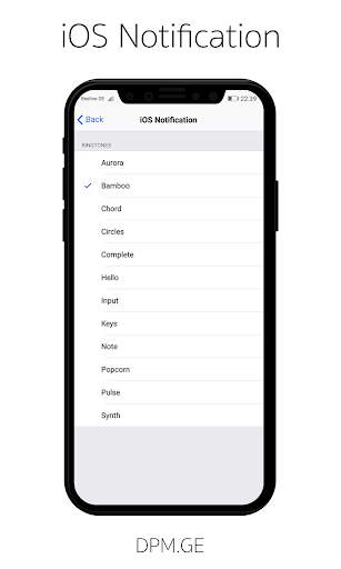 Notification screenshot 3