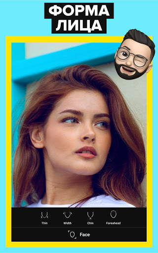 Photer фоторедактор селфи и лица: ретушь, фильтры скриншот 13