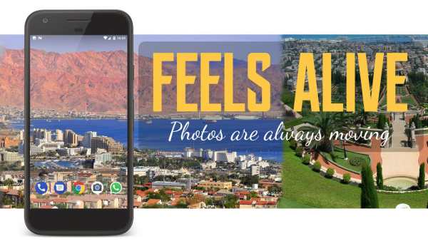 HolyLand Israel Live WallPaper screenshot 1