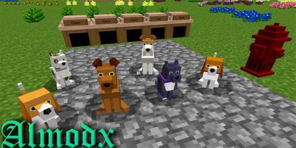 Dogs Mod screenshot 2