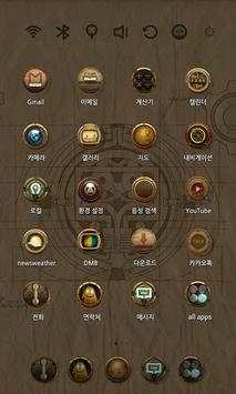 Da Vinci Code Launcher Theme screenshot 4