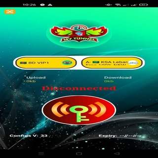 My Tunnel Plus screenshot 1