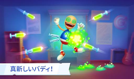 Kick the Buddy: Forever screenshot 12