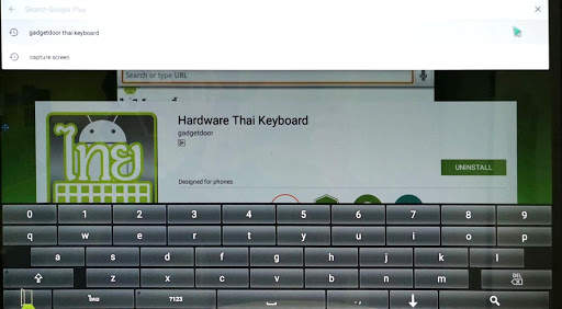 Hardware Thai Keyboard screenshot 7
