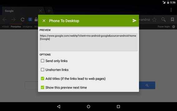 Phone To Desktop screenshot 12