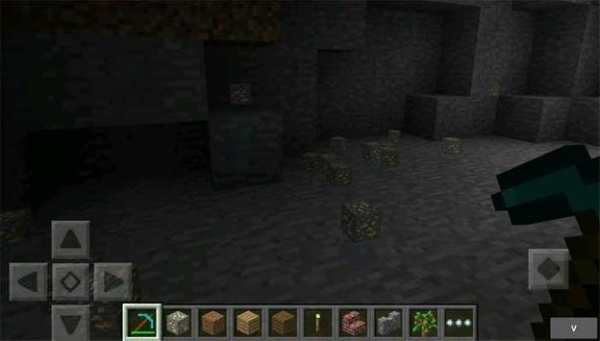 VeinMiner Mod Installer screenshot 2