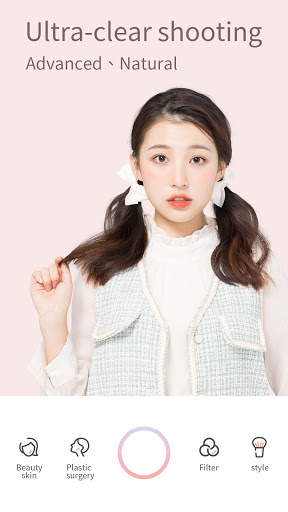 Beauty Face Camera—Virtual Makeup&Makeover screenshot 5