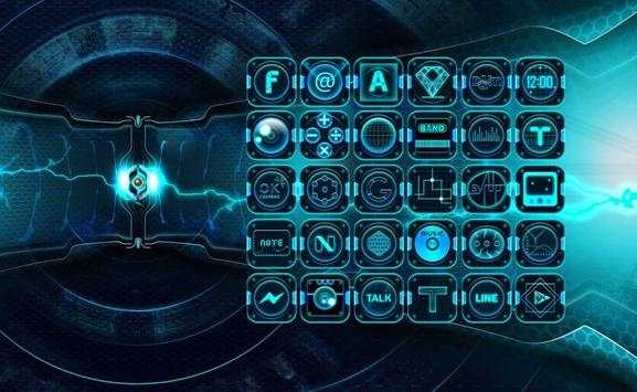 Tema Preto de Ferro 2 screenshot 1