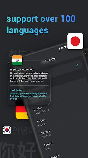 AI Translator -Fast & Accurate screenshot 1