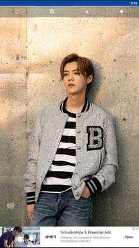Lu Han Wallpaper 5 تصوير الشاشة