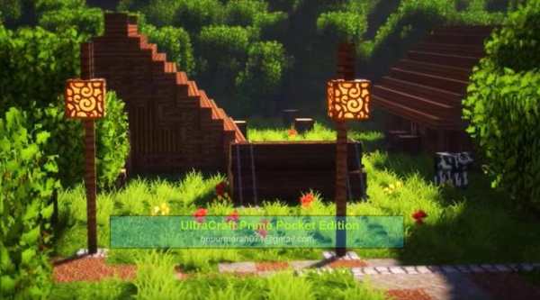 UltraCraft Prime Pocket Edition screenshot 2