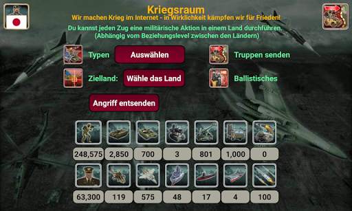 Asienreich screenshot 6